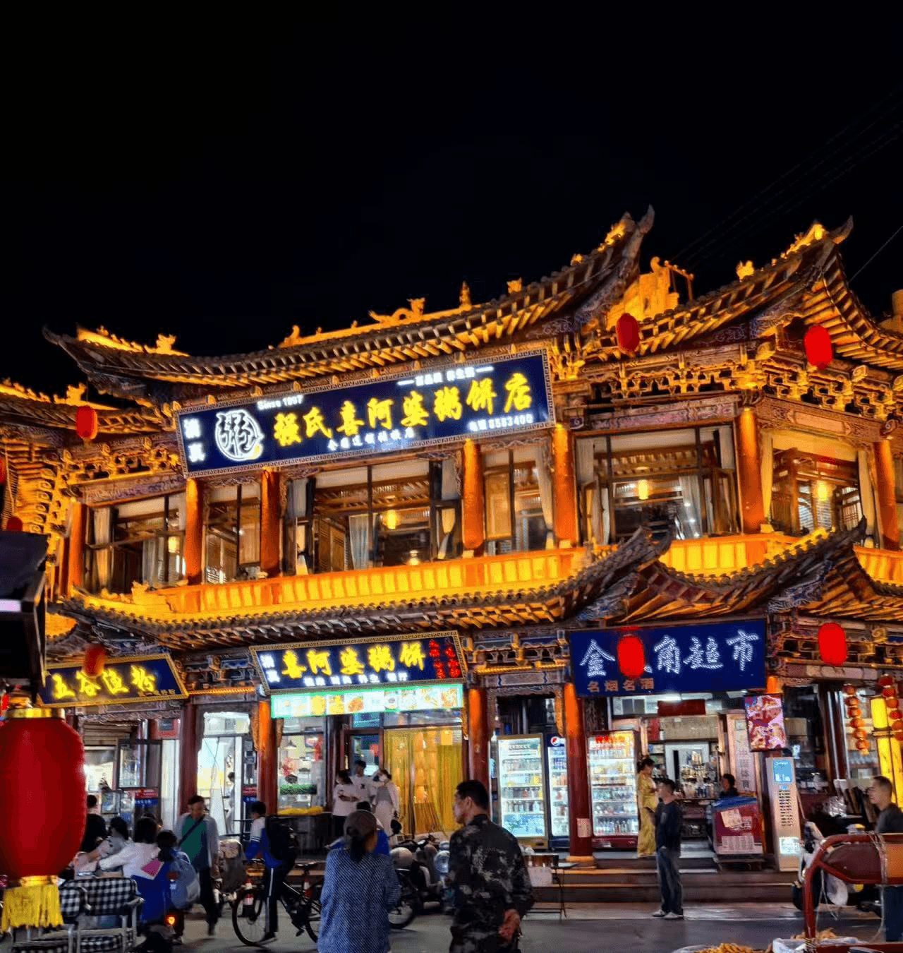9D Gansu Tour -02 September