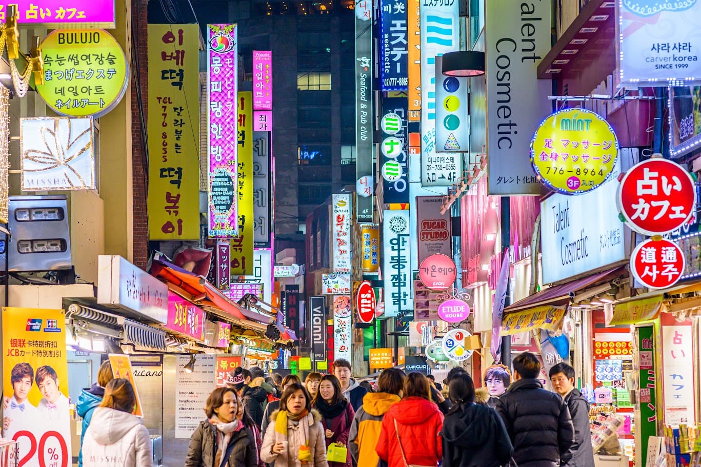 7D GRAND SALE KOREA INCHEON + MT SORAK- SEOUL