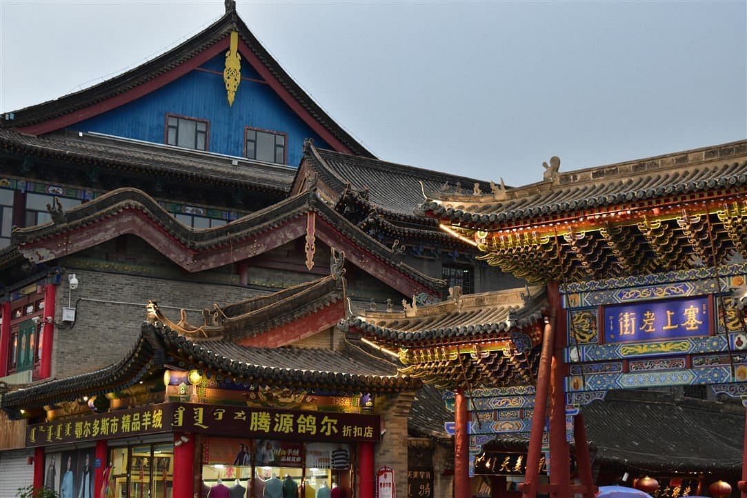 9D Inner Mongolia Muslim