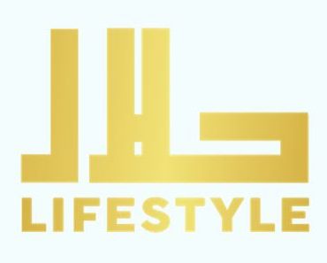 Indonesia dan Halal Lifestyle. Sudahkah Kamu Menerapkannya?