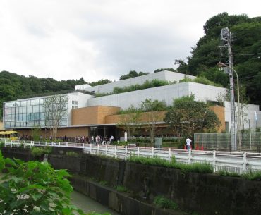 Pemerintah Kawasaki, Jepang, Siap Ciptakan Kota Wisata Ramah Muslim