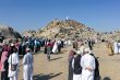 Selain Jabal Rahmah, Ini Tempat Wukuf yang Perlu Dicoba
