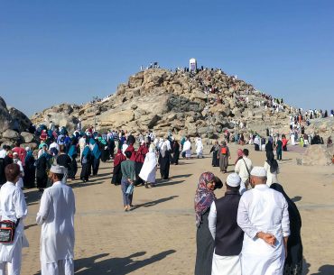 Selain Jabal Rahmah, Ini Tempat Wukuf yang Perlu Dicoba Selain Jabal Rahmah, Ini Tempat Wukuf yang Perlu Dicoba