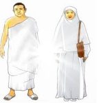 Pelaksanaan Ihram dalam Ibadah Haji dan Umroh