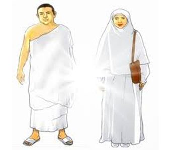 Pelaksanaan Ihram dalam Ibadah Haji dan Umroh