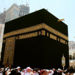 Fakta Unik Ka’bah