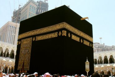 Fakta Unik Ka’bah