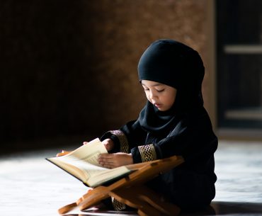 khasiat membaca bismillah