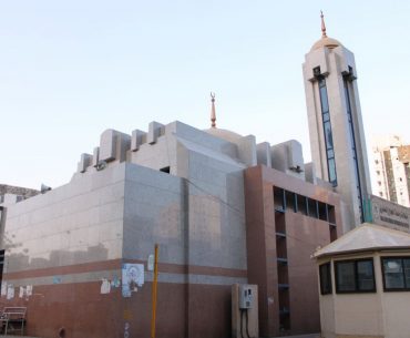 6 Masjid Unik dan Bersejarah di Mekkah yang Wajib Dikunjungi