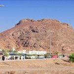 Bukit dan gunung di mekah