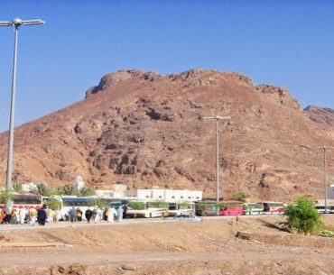 Bukit dan gunung di mekah