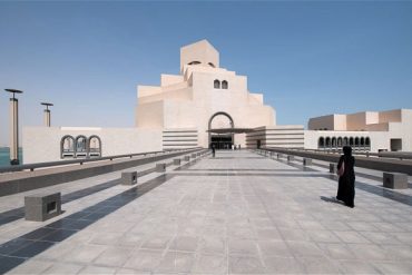 Museum of Islamic Art