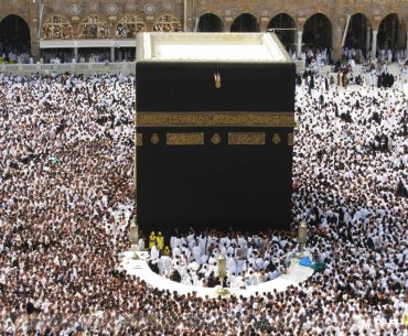 Ini Alasan Jamaah Umroh Berebut Masuk Hijir Ismail hijir ismail