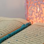 ayat al quran tentang usia