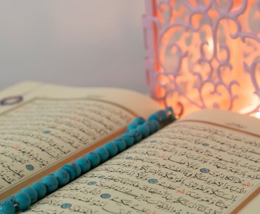 ayat al quran tentang usia