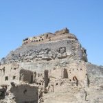 penampakan khaibar (source pinterest)