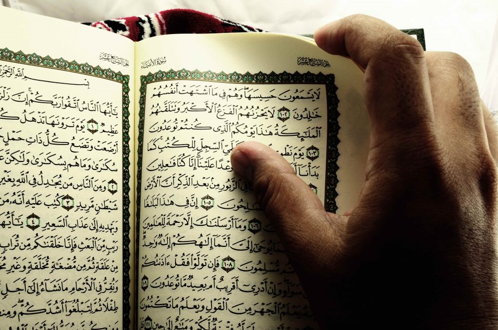 Inilah Makna Surga Yang Sebenarnya Di Dalam Al Quran Umroh Com