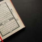 pesan nabi isa di dalam al quran
