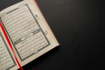 pesan nabi isa di dalam al quran