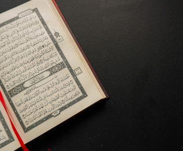pesan nabi isa di dalam al quran