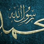 Inilah Arti Dari Nama Anak-Anak Nabi Muhammad