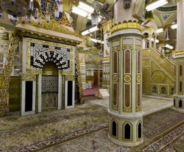 Tips masuk ke raudah