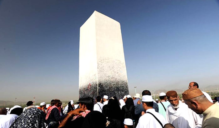 Jabal Rahmah Gunung Bersejarah Yang Menjadi Magnet Jamaah Umroh Com