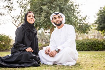 tata cara dan ketentuan taaruf