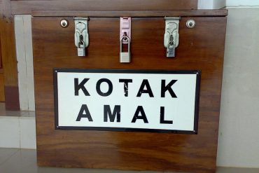 Inilah Dahsyatnya Efek Sedekah Jika Dilakukan Dengan Niat & Cara yang Benar (Part 1)