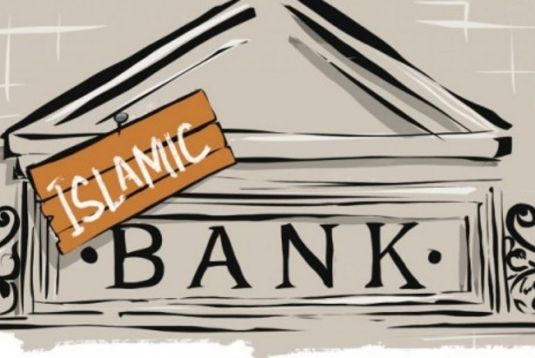 Inilah Hukum Denda Pada Bank Syariah