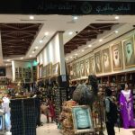 Tempat Terbaik Membeli Suvenir di Dubai