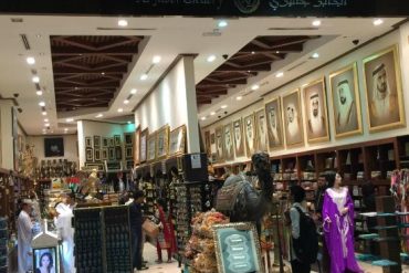 Tempat Terbaik Membeli Suvenir di Dubai