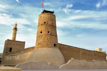 5 Museum Yang Harus Dikunjungi Di UAE