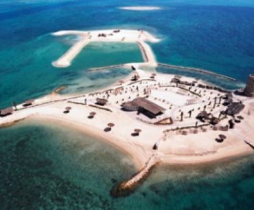 Berkunjung ke Bahrain, Jangan Lewatkan 6 Obyek Wisata Ini