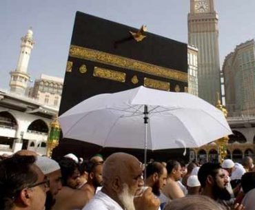 Panduan Pelaksanaan Ibadah Haji (Arofah) Bagian-2 (5)