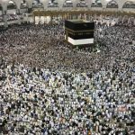 Ayat-ayat yang berhubungan dengan ibadah Haji Bagian-2