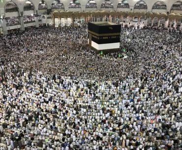 Ayat-ayat yang berhubungan dengan ibadah Haji Bagian-2