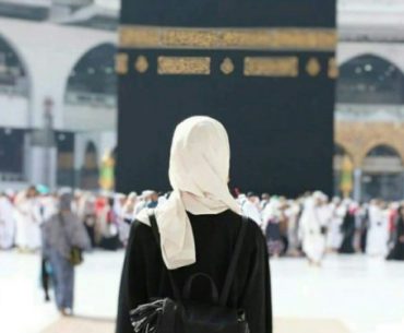 Apa yang Harus Dilakukan Wanita Haid saat Haji dan Umroh?