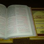 Inilah Penjelasan & Juga Macam-Macam Tafsir Terkenal