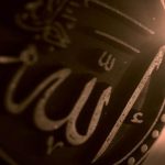 Sadarilah Jika Kita Sangat Butuh Allah