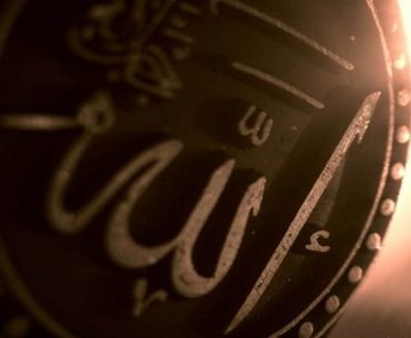 Sadarilah Jika Kita Sangat Butuh Allah