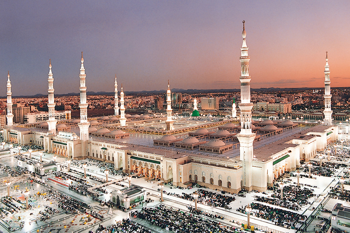 Kota Kebudayaan Islam