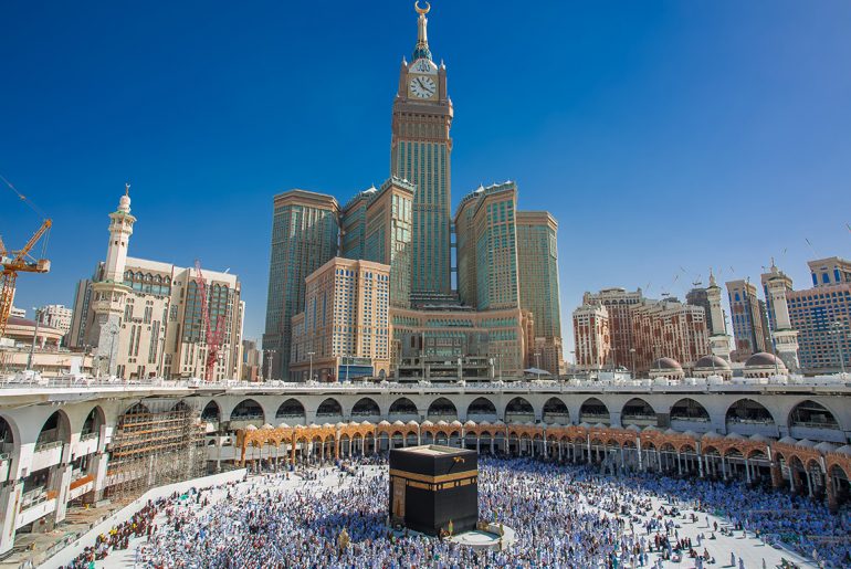 Kota Kebudayaan Islam