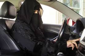 Seberapa Mudah Perempuan Mendapatkan SIM di Arab Saudi? Seberapa Mudah Perempuan Mendapatkan SIM di Arab Saudi?