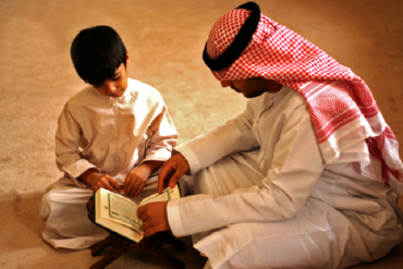 Menanamkan Tauhid Anak Prabaligh Dengan Nilai Qur'an