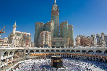 Syarat Agar Thawaf Sah