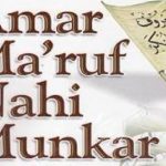amar maruf nahi munkar