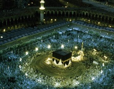 Runtutan pelaksanaan ibadah umrah bagian 2