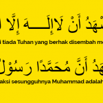 Ketahuilah Makna & Hakikat Syahadat