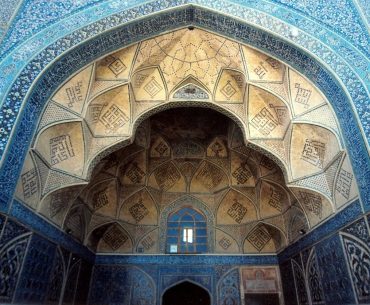 Terkuak! Ini 10 Fakta Menarik Tentang Iran fakta iran